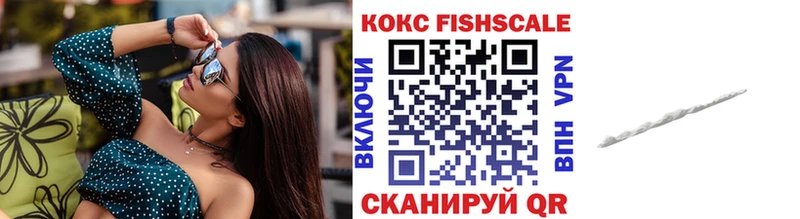 Cocaine 99%  Купить  Суворов 