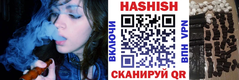 Купить где  Суворов  Гашиш убойный 