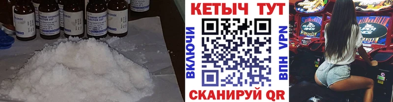 Купить  Суворов  Кетамин VHQ 