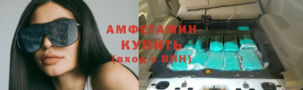 гашиш Заводоуковск