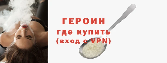ПСИЛОЦИБИНОВЫЕ ГРИБЫ Дмитровск