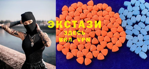 гашиш Заводоуковск