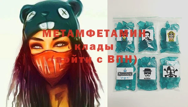ECSTASY Дмитриев