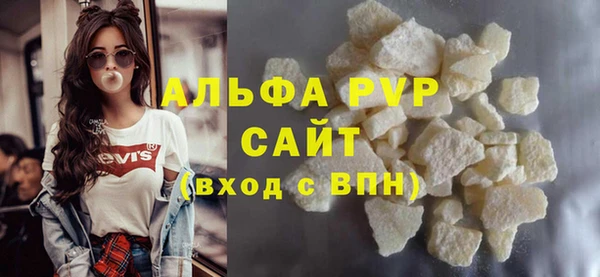 гашиш Заводоуковск