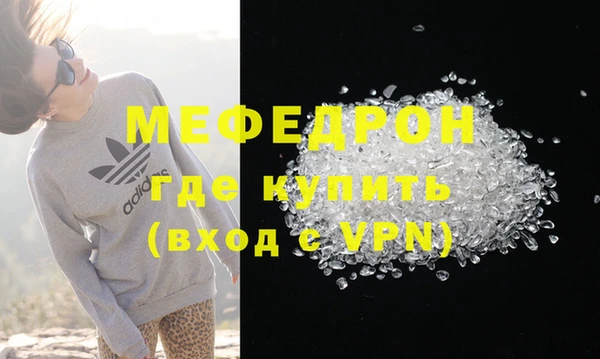 кокаин перу Дмитров