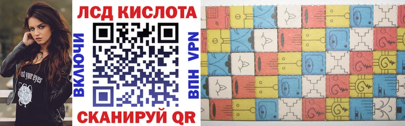 Марки NBOMe 1500мкг  Купить  Суворов